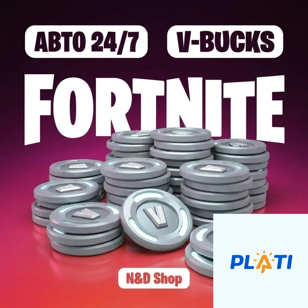 24/7 АВТО | V-Bucks 50 – 100 000 | БЕЗ ПАРОЛЯ | EPIC/PSN/XBOX